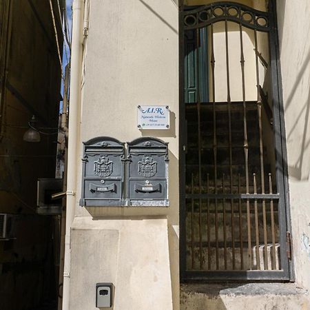 A.I.R. Naturalis Historia House Castellammare di Stabia Exteriér fotografie